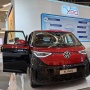 Bagian Apa Saja dari Mobil Listrik yang Butuh Perawatan Rutin?
