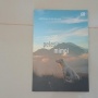 Menyembuhkan Rasa, Kerentanan dan Mimpi dalam Buku Puisi Pelesir Mimpi