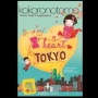 Lebih dari Sekadar Romansa, Ini Alasan Kenapa Kamu Wajib Baca Kokoronotomo: I Heart Tokyo