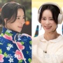 Dirasuki Roh Wanita Joseon, Ini Karakter Lim Ji Yeon dalam My Royal Nemesis