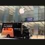 iPhone Versi Android? Honor 600 Pro Viral karena Iklan di Depan Apple Store