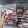 Cara Menyimpan Daging Kurban Agar Tidak Cepat Busuk dan Bebas Bau Tak Sedap