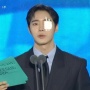 Bikin Khawatir di Baeksang, Ini Alasan Mata Choo Young Woo Ditutup Perban