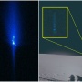 Donald Trump Rilis 160 Dokumen Rahasia UFO: Bahas Alien dan Objek Misterius