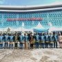 Wamendagri Wiyagus: Kendari Punya Peluang Besar Jadi Pusat Ekonomi dan Industri MICE Indonesia Timur