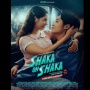 Bukan Cinta Biasa: Pelajaran Hidup tentang 'Tumbuh Bersama' dari Film Shaka Oh Shaka