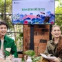 Bumi Berseru Fest 2025: Telkom Apresiasi 17 Inovator Lingkungan Terbaik