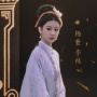 Diperankan oleh Yang Zi, Drama Histori The Heir Angkat Budaya Tinta Huizhou