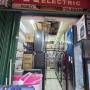 Rupiah Ambruk ke Rp17.500, Pedagang Elektronik Pasar Minggu Ungkap Penjualan Telah Anjlok 50 Persen