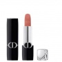 Berapa Harga Lipstik Dior Ori? Ini Daftar Harga dan 4 Lipstik Lokal yang Lebih Murah