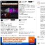 Masih Diselidiki, Polisi Sebut Video Viral Prostitusi Anak Bukan di Lokasari
