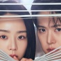 Suka Filing for Love? 6 Drama Perselingkuhan Kantor yang Bikin Geregetan!