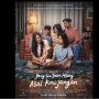 Kisah Menyentuh ibu dan Anak di Film Yang Lain Boleh Hilang Asal Kau Jangan