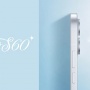 Vivo S60 Siap Usung Chip Midrange Premium Snapdragon dan Layar Mewah 1.5K