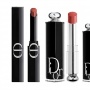 Daftar Harga 5 Lipsstik Dior yang Asli, Tahan Lama dan Tak Bikin Bibir Kering