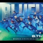 Live Action BLUE LOCK Rilis Visual 20 Karakter Utama Jelang Tayang Agustus