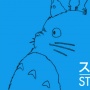 Studio Ghibli Resmi Tunjuk Kenichi Yoda sebagai Presiden Baru Mulai Juni
