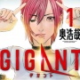 Manga GIGANT Karya Hiroya Oku Resmi Diadaptasi jadi Film Anime Layar Lebar
