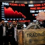 Apa yang Dimaksud Trading Halt? Ramai Dibicarakan karena IHSG Anjlok