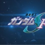 Anime Prekuel Gundam SEED FREEDOM ZERO Resmi Diumumkan Tayang di Bioskop