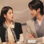 Belajar dari Seong Hui Ju dan Ian di Perfect Crown: Komunikasi Itu Penting