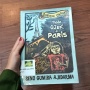 Mengatur Kembali Arah Hidup dari Buku Tiada Ojek di Paris