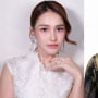 5 Pria yang Taklukkan Hati Ayu Ting Ting, Terbaru Dekat Kevin Gusnadi