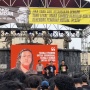 Konser di Titik Nol Jogja, Ratusan Anak Muda Serukan Kebebasan Bersuara