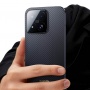 Harga Xiaomi 17 Max Rp11 Jutaan, Bawa Kamera Leica 200 MP dan Layar SuperPixel 2K