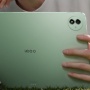 iQOO Pad 6 Pro Andalkan Chipset Terkencang Snapdragon, Harga Tembus Rp11 Jutaan