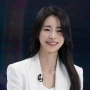 Ternyata Bukan Tipe Jaim, Lim Ji Yeon Beberkan Cara PDKT Versinya