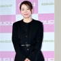 Jung Yi Rang Tampil sebagai Pemeran Spesial di Drakor New Recruit 4