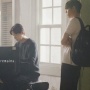 Vakum 9 Tahun, Song Il Guk Bintangi Film Misteri Berjudul Lost Relationship