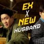 Jin Sun Kyu dan Gong Myoung Reuni di Film Aksi Netflix 'Husbands in Action'