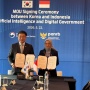 Pemerintah Indonesia - Republik Korea Teken Kerja Sama Perkuat Pemerintah Digital