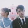 My Girl: Saat Makeup Menutupi Luka, tapi Tidak dengan Trauma