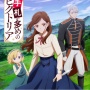 Trailer Utama Victoria of Many Faces Dirilis, Anime Siap Tayang Juli 2026