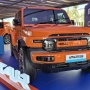 iCar V23 Gebrak Pasar Indonesia Harga Mulai Rp 389 Juta Siap Tantang Kompetitor SUV Listrik