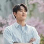 Lee Do Hyun Diincar Perankan Pasien Kanker di Film Remake Viva La Vida