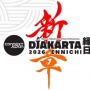 Djakarta Ennichi 2026 Resmi Batal Digelar di Lapangan Banteng Jakarta