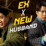 Tayang Juni, Gong Myoung dan Jin Sun Kyu Bintangi Film Husbands in Action