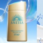 Sunscreen Anessa Berapa Harganya? Ini 5 Varian Terbaik dan Manfaatnya untuk Kulit