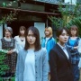 Sinopsis Shadow Work, Film Misteri Jepang yang Dibintangi Riho Yoshioka