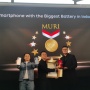 iQOO Z11 Resmi di Indonesia, HP Baterai 9.020mAh Pertama Pecahkan Rekor MURI
