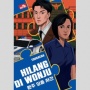 Novel Hilang di Wonju, Teror Pembunuhan Saputangan dan Misteri Angka Tujuh