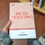 Di Balik Game yang Seru: Lika-Liku Pekerja Game Tester di Beta Testing