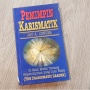 Pemimpin Karismatik: Ketika Kata-kata Bisa Menggerakkan Banyak Orang