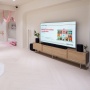 LG Bawa Tren Housewarming Ala Korea ke Indonesia, Pamer Teknologi AI Rumah Tangga Super Canggih