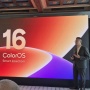Pengalaman Multitasking dan Face Unlock Oppo Kini Lebih Cerdas, Berkat Update ColorOS 16!