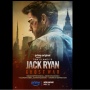 Tom Clancy's Jack Ryan: Ghost War, Konspirasi Kelam di Balik Tabir Rahasia!